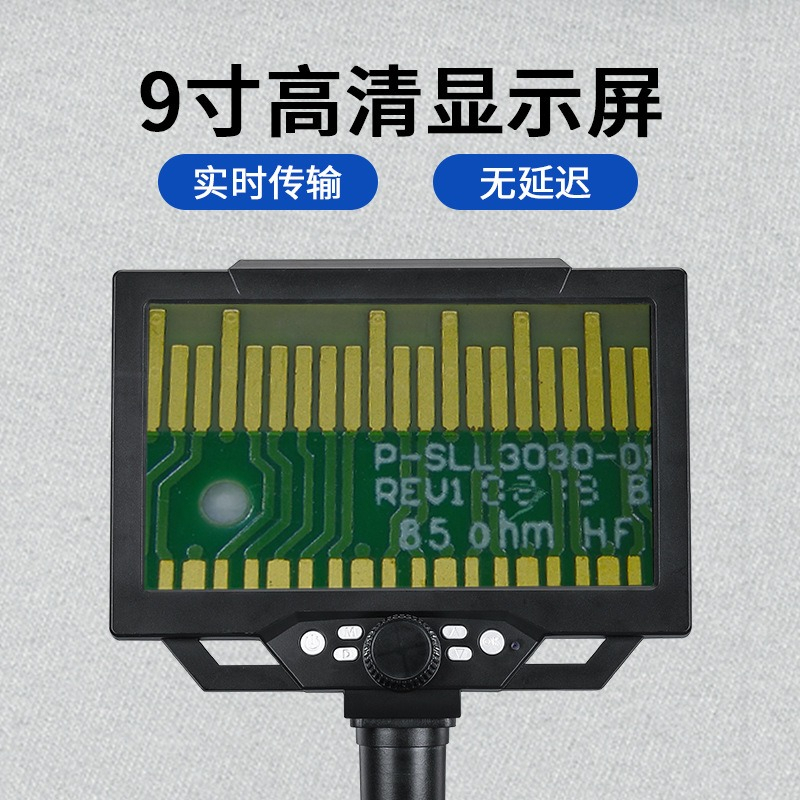 Portable LCD Digital Microscop - Electronics Repairing 评论和价格