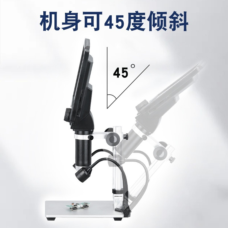 Portable LCD Digital Microscop - Electronics Repairing 评论和价格