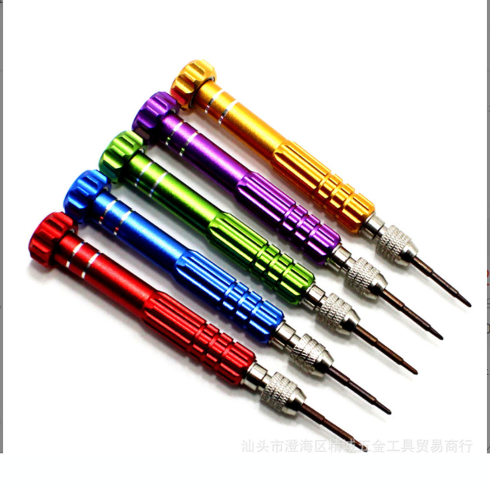 5 In 1 Mobile Phone Repair Kit - Electronics Repair Business 评论和价格