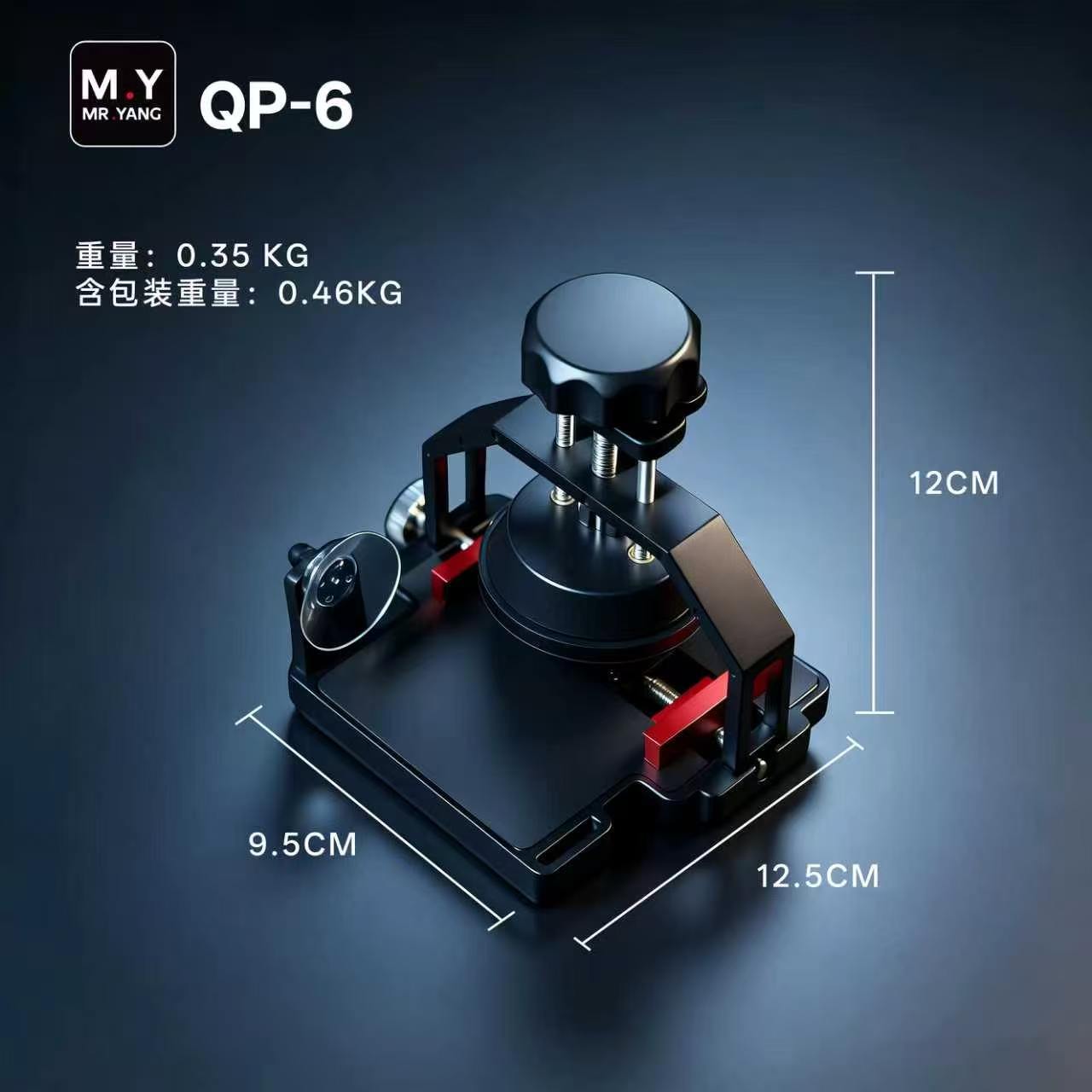 MR.YANG QP-6 Multifunction Scr - Screen Separator Machine 评论和价格