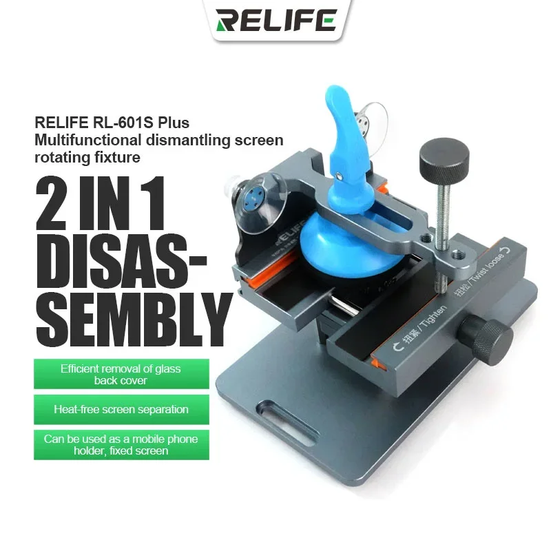 RELIFE RL-601S Plus Universal  - Screen Separator Machine 评论和价格