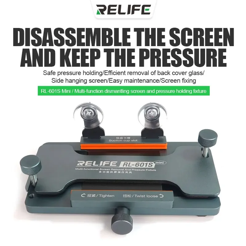 RELIFE RL-601S Plus Universal  - Screen Separator Machine 评论和价格