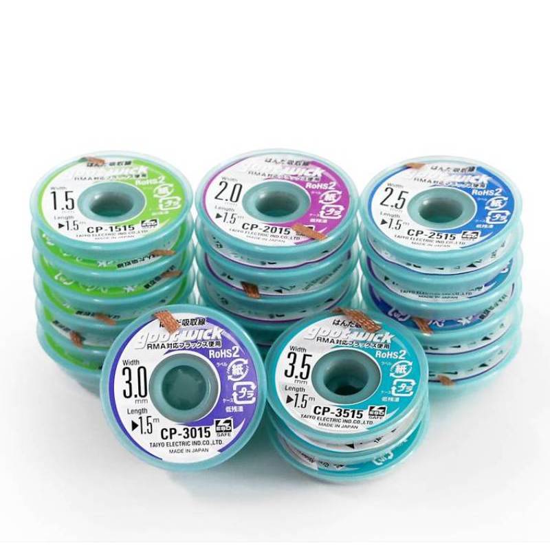 Original Goot Desoldering Sold - Solder Wick Braid 评论和价格