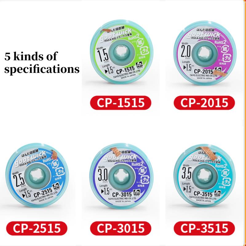 Original Goot Desoldering Sold - Solder Wick Braid 评论和价格