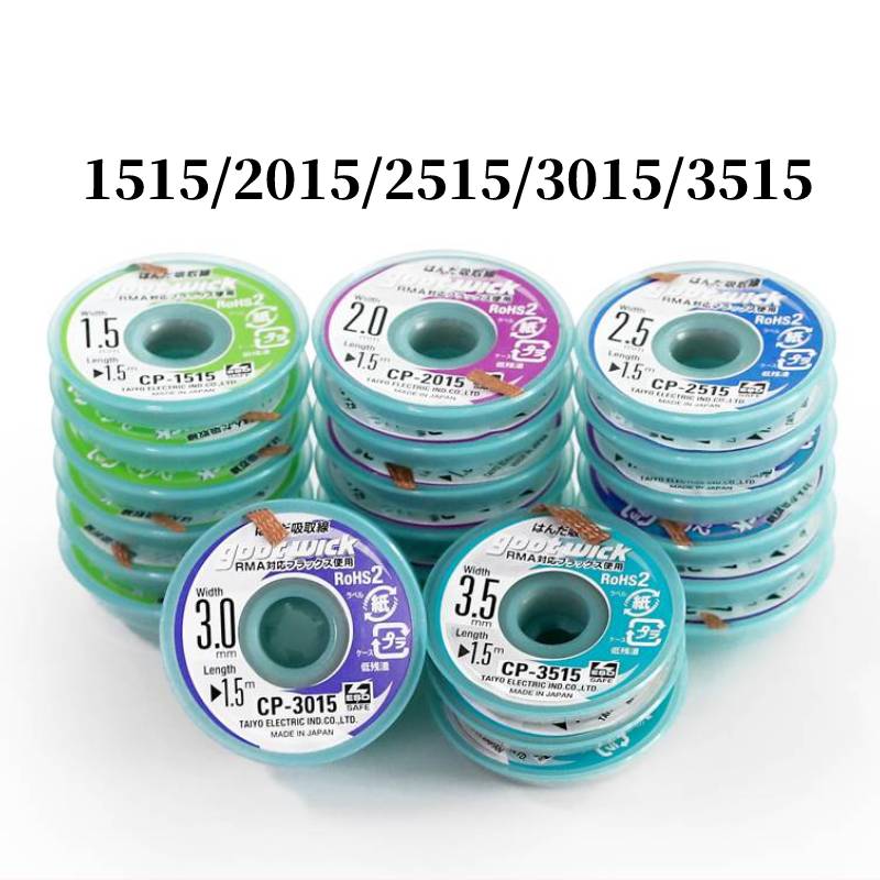 Original Goot Desoldering Sold - Solder Wick Braid 评论和价格