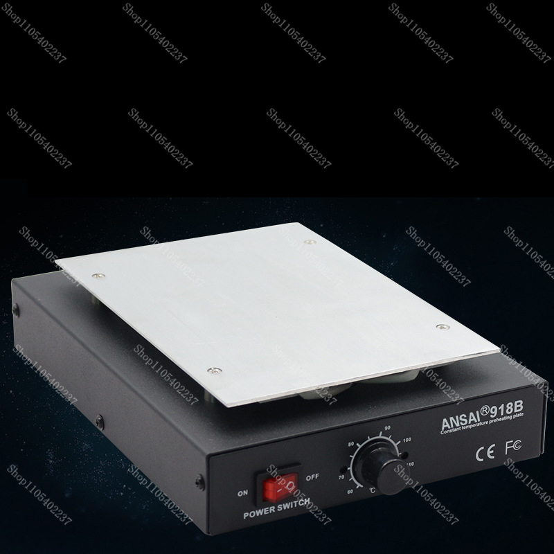 2 in 1 Automatic Heating Scree - Screen Separator Machine 评论和价格