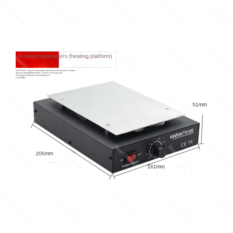 2 in 1 Automatic Heating Scree - Screen Separator Machine 评论和价格