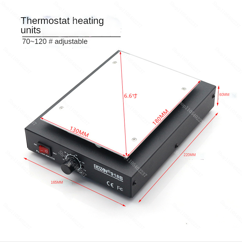 2 in 1 Automatic Heating Scree - Screen Separator Machine 评论和价格