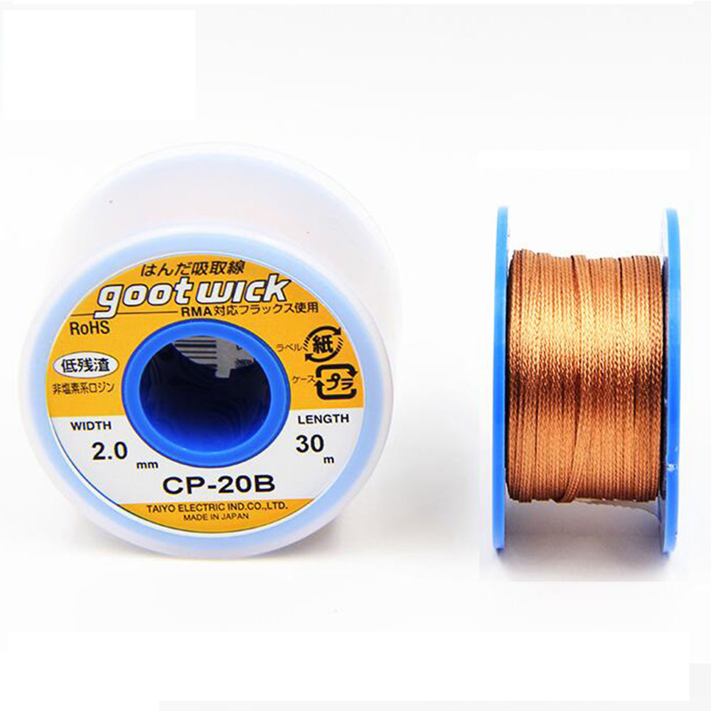 Japan Original Goot Wick 30/20 - Solder Wick Braid 评论和价格