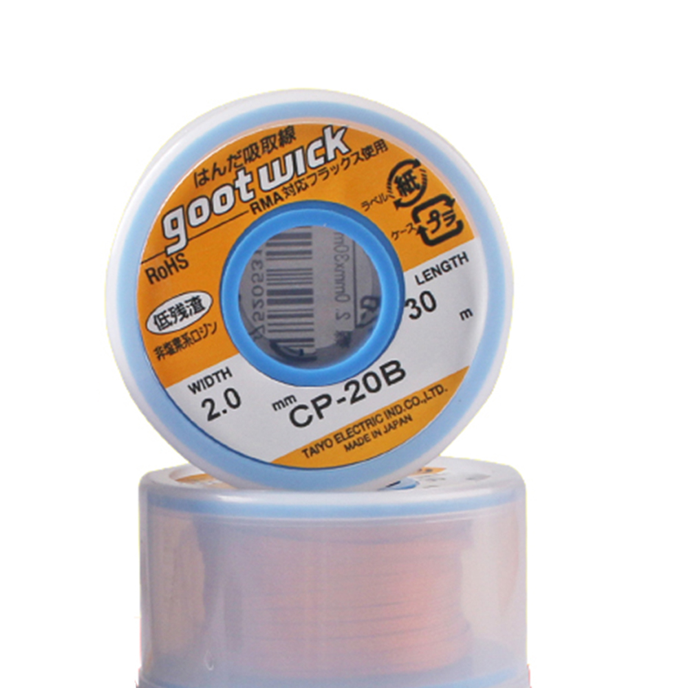 Japan Original Goot Wick 30/20 - Solder Wick Braid 评论和价格