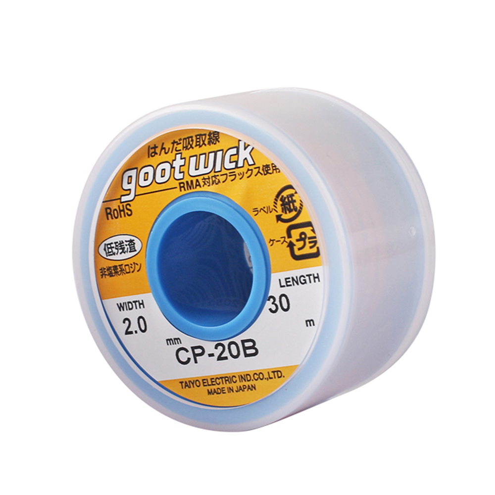 Japan Original Goot Wick 30/20 - Solder Wick Braid 评论和价格