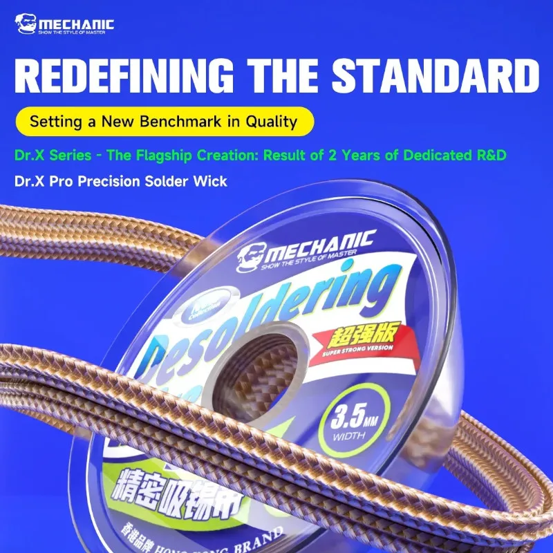 MECHANIC Dr.X Pro Desoldering  - Solder Wick Braid 评论和价格