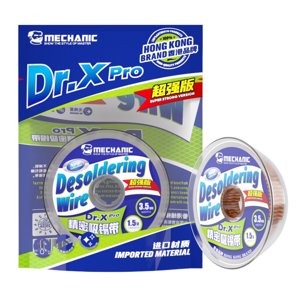 MECHANIC Dr.X Pro Desoldering  - Solder Wick Braid 评论和价格