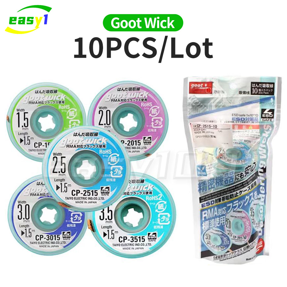 Original Goot Wick Soldering W - Solder Wick Braid 评论和价格