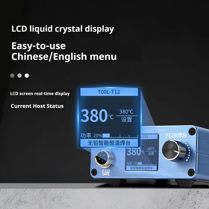 T12A And cooled high-power ind - Electronics Repairing 评论和价格